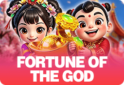 Fortune Of The God game artwork
